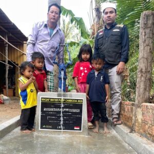 WAQAF WATER PUMP