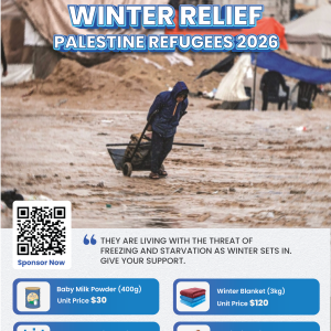 Palestine Winter Relief 2026