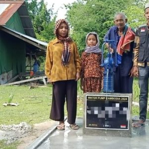 WAQAF WATER PUMP